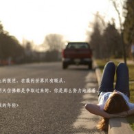电脑免费word软件下载教程
